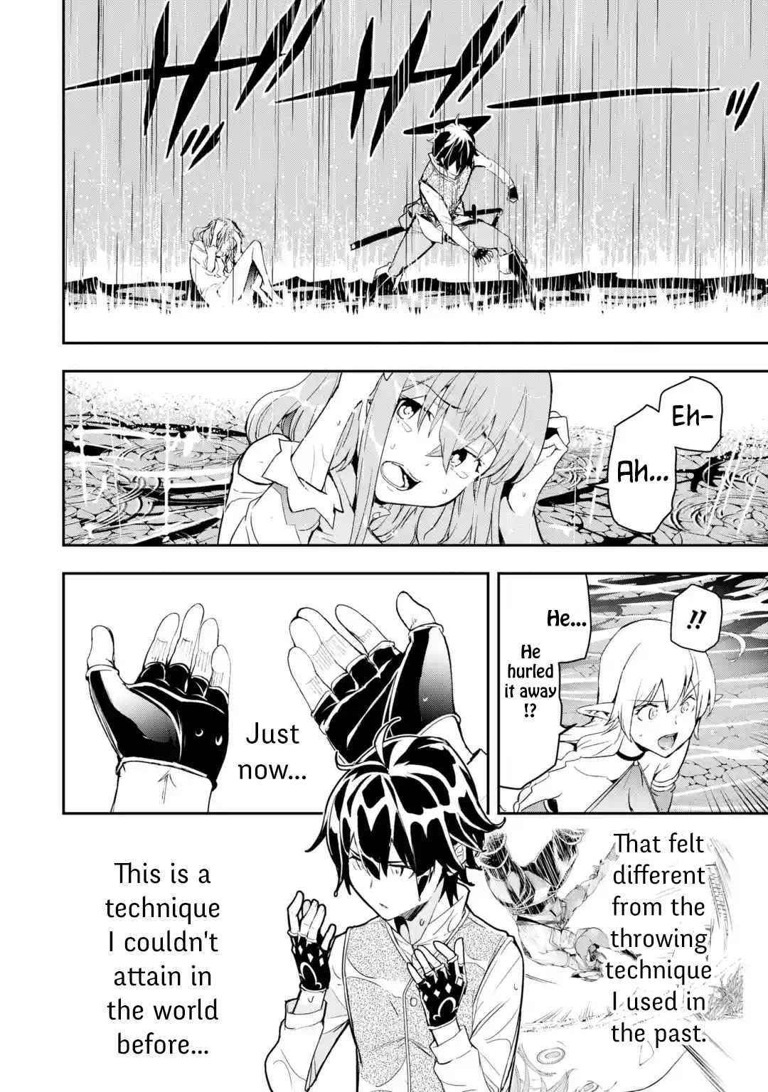 The Unsuccessful Yet Academically Unparalleled Sage ~A Cheating S-Rank Sorcerer’s Post-Rebirth Adventurer Log~ Chapter 14 - Page 19 in English