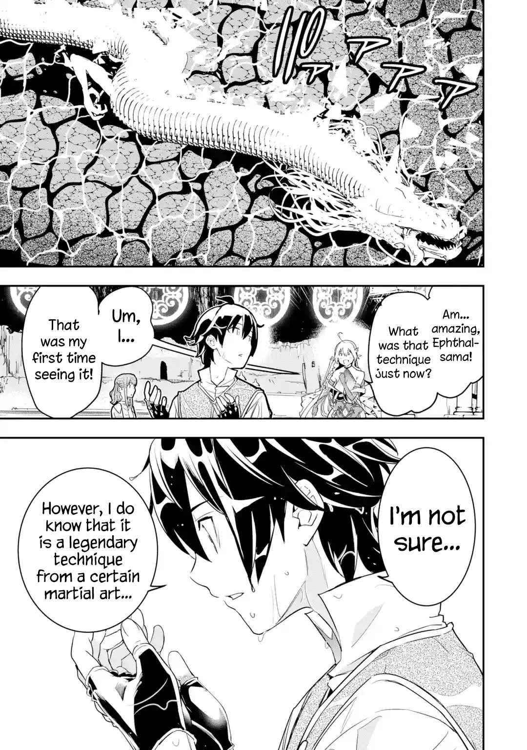 The Unsuccessful Yet Academically Unparalleled Sage ~A Cheating S-Rank Sorcerer’s Post-Rebirth Adventurer Log~ Chapter 14 - Page 20 in English