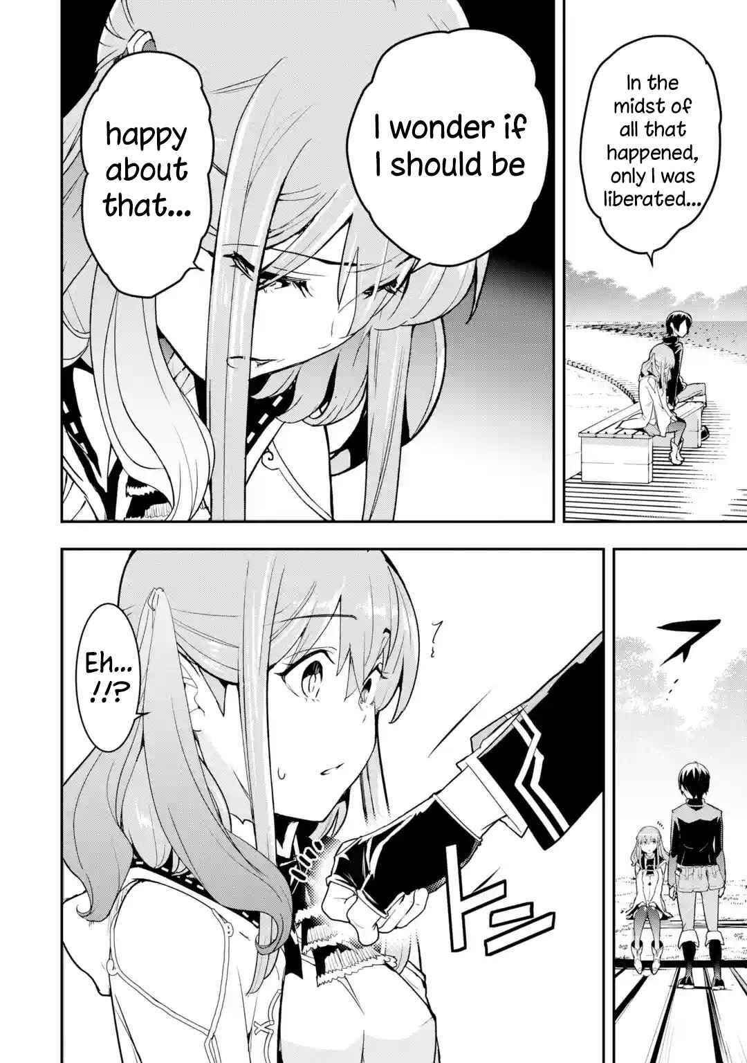 The Unsuccessful Yet Academically Unparalleled Sage ~A Cheating S-Rank Sorcerer’s Post-Rebirth Adventurer Log~ Chapter 14 - Page 27 in English