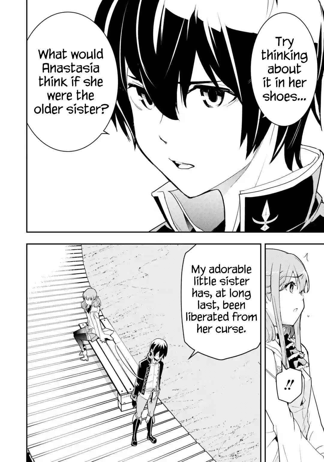 The Unsuccessful Yet Academically Unparalleled Sage ~A Cheating S-Rank Sorcerer’s Post-Rebirth Adventurer Log~ Chapter 14 - Page 29 in English