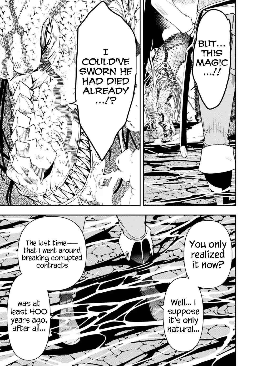 The Unsuccessful Yet Academically Unparalleled Sage ~A Cheating S-Rank Sorcerer’s Post-Rebirth Adventurer Log~ Chapter 14 - Page 3 in English