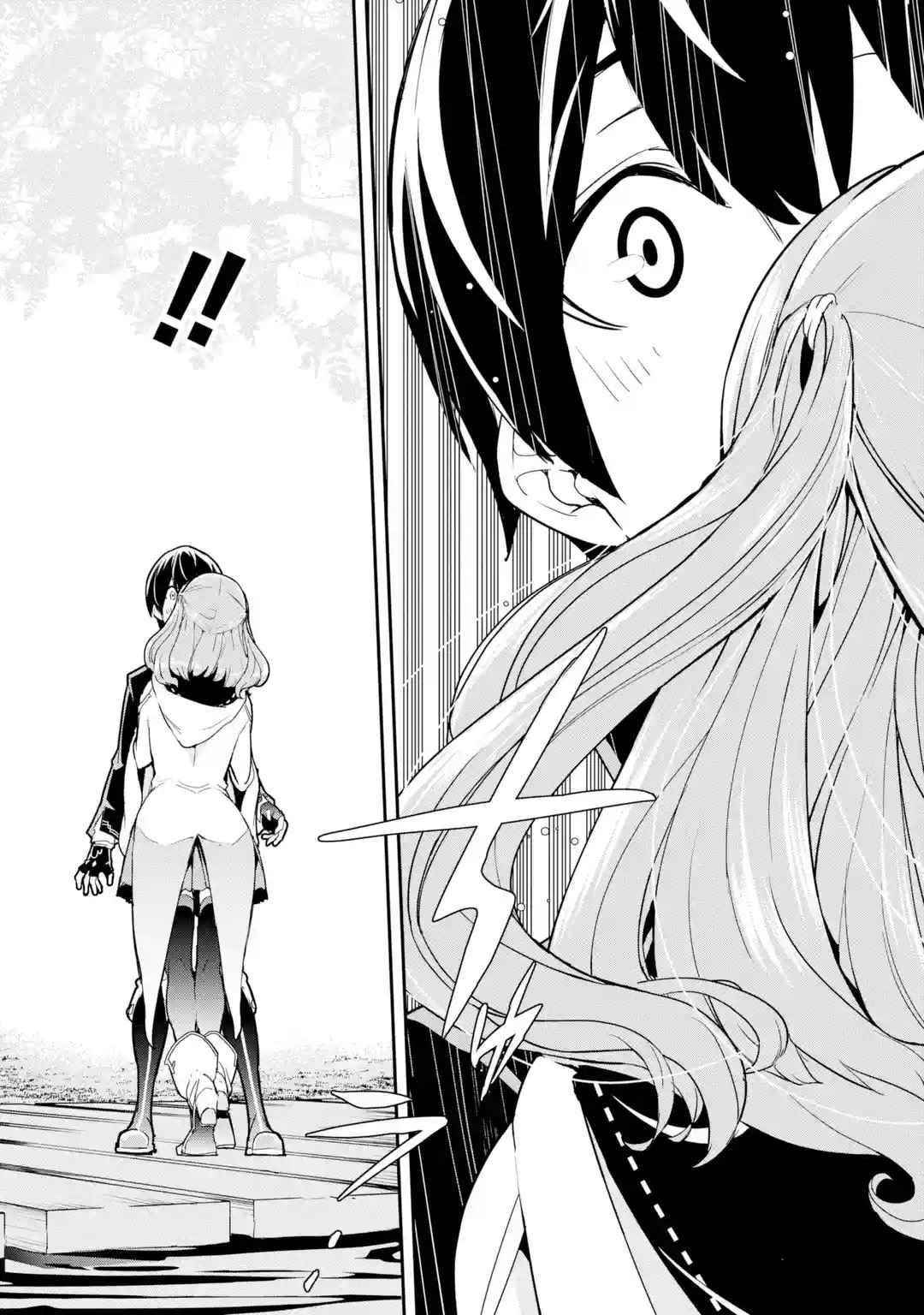 The Unsuccessful Yet Academically Unparalleled Sage ~A Cheating S-Rank Sorcerer’s Post-Rebirth Adventurer Log~ Chapter 14 - Page 35 in English