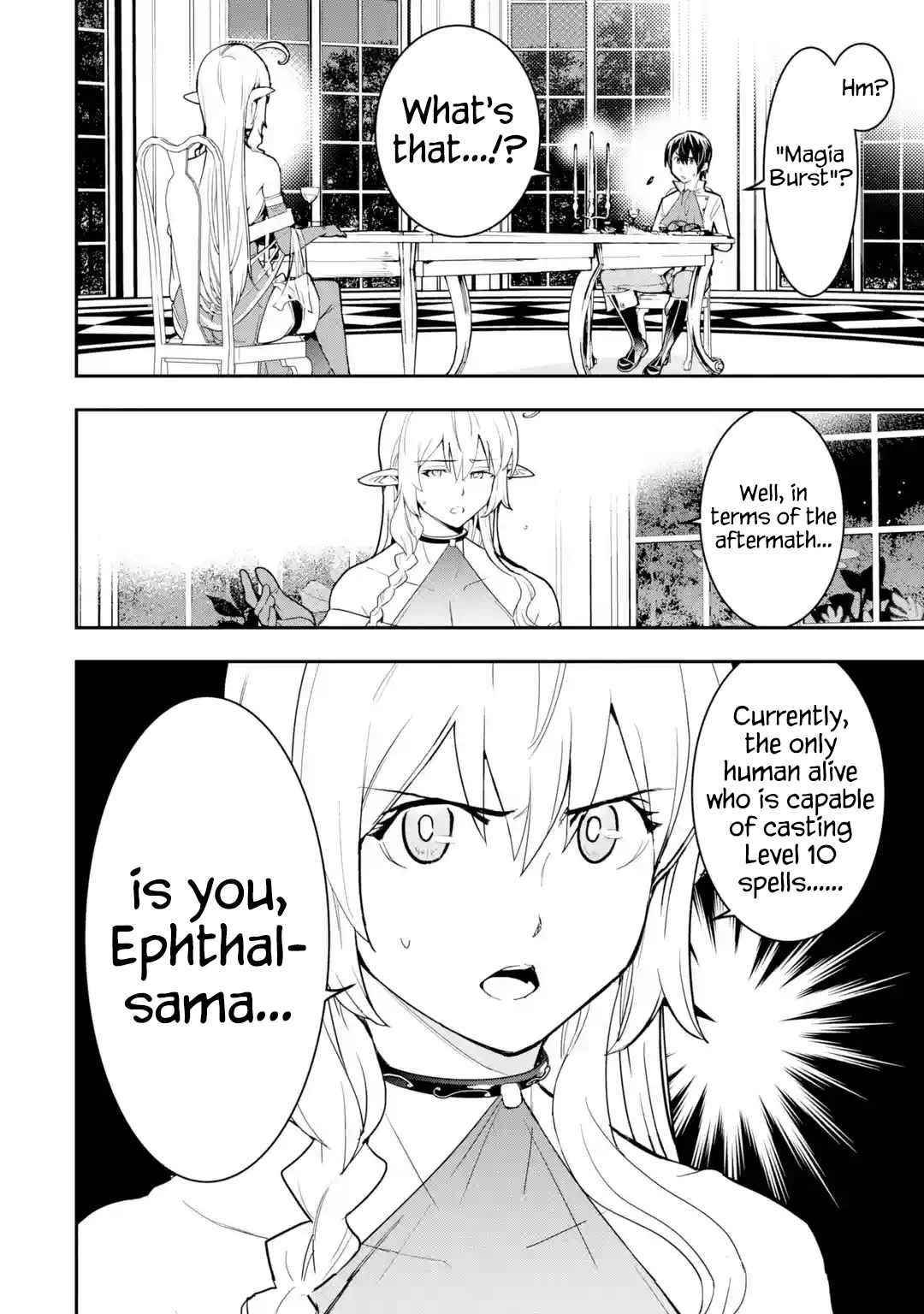 The Unsuccessful Yet Academically Unparalleled Sage ~A Cheating S-Rank Sorcerer’s Post-Rebirth Adventurer Log~ Chapter 14 - Page 43 in English