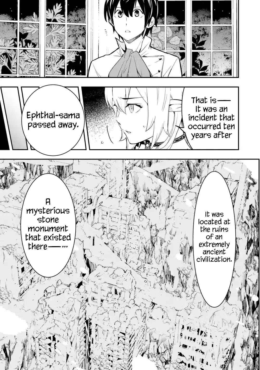 The Unsuccessful Yet Academically Unparalleled Sage ~A Cheating S-Rank Sorcerer’s Post-Rebirth Adventurer Log~ Chapter 14 - Page 44 in English