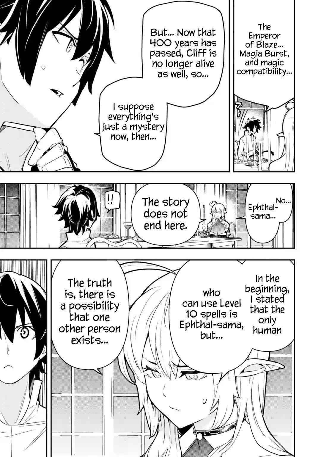 The Unsuccessful Yet Academically Unparalleled Sage ~A Cheating S-Rank Sorcerer’s Post-Rebirth Adventurer Log~ Chapter 14 - Page 57 in English