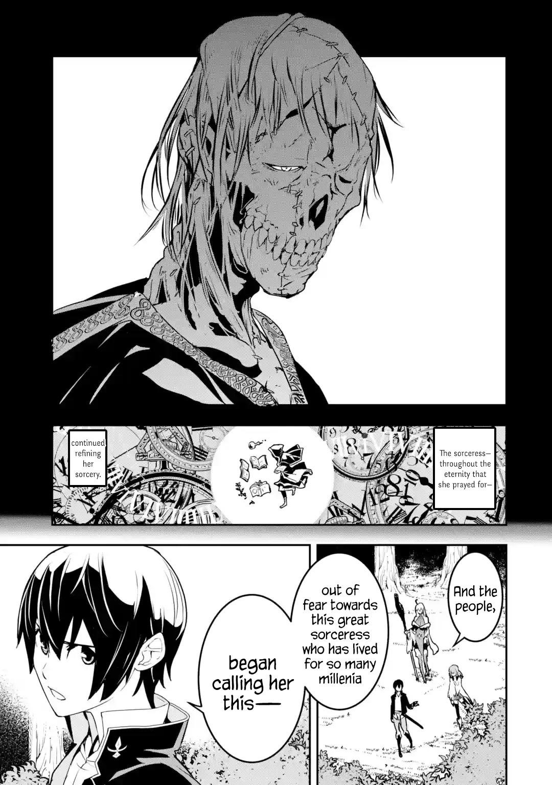 The Unsuccessful Yet Academically Unparalleled Sage ~A Cheating S-Rank Sorcerer’s Post-Rebirth Adventurer Log~ Chapter 15 - Page 17 in English