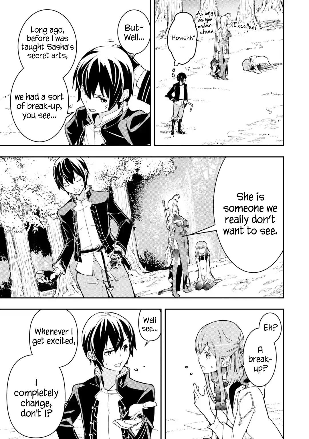 The Unsuccessful Yet Academically Unparalleled Sage ~A Cheating S-Rank Sorcerer’s Post-Rebirth Adventurer Log~ Chapter 15 - Page 25 in English