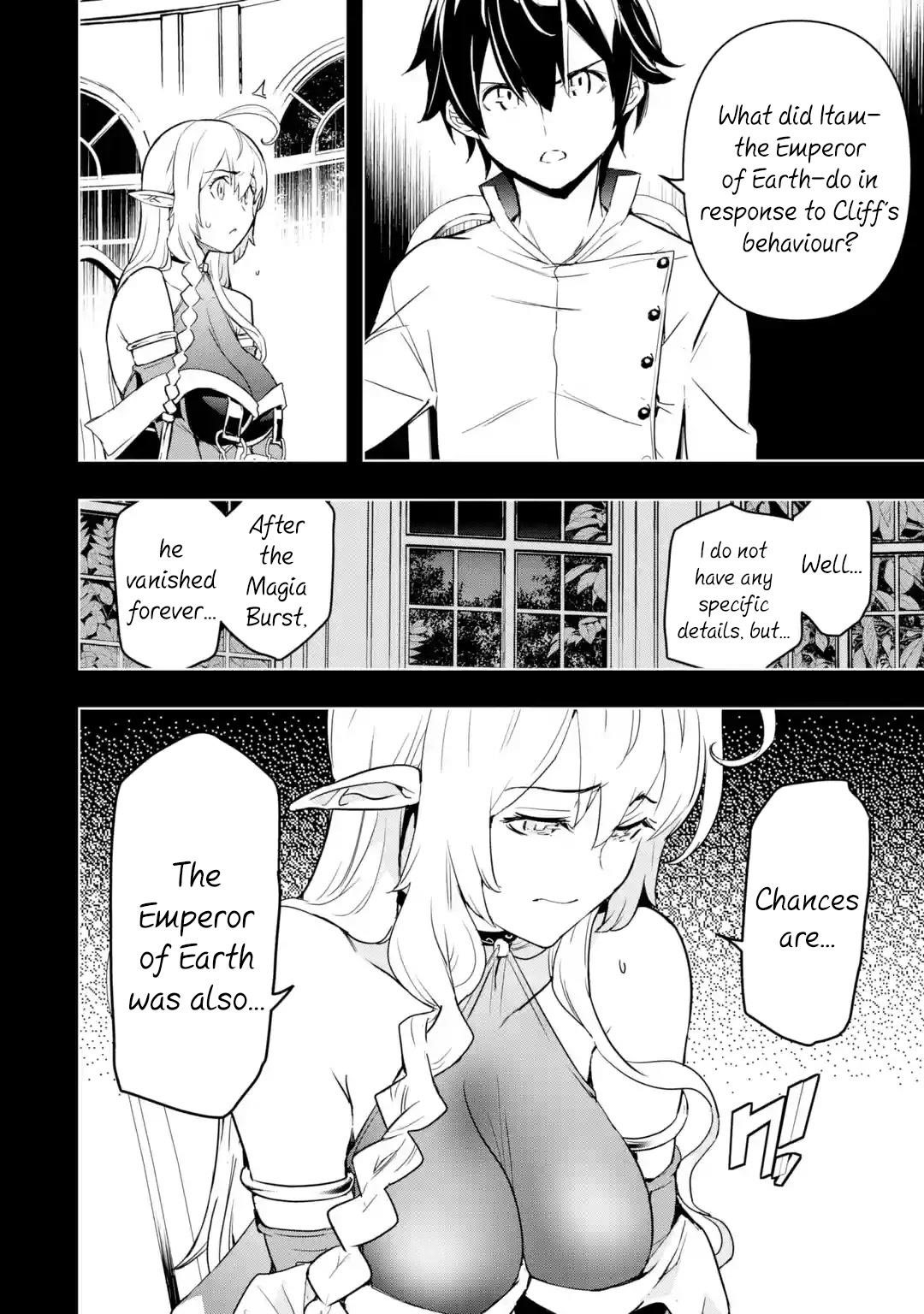 The Unsuccessful Yet Academically Unparalleled Sage ~A Cheating S-Rank Sorcerer’s Post-Rebirth Adventurer Log~ Chapter 15 - Page 4 in English