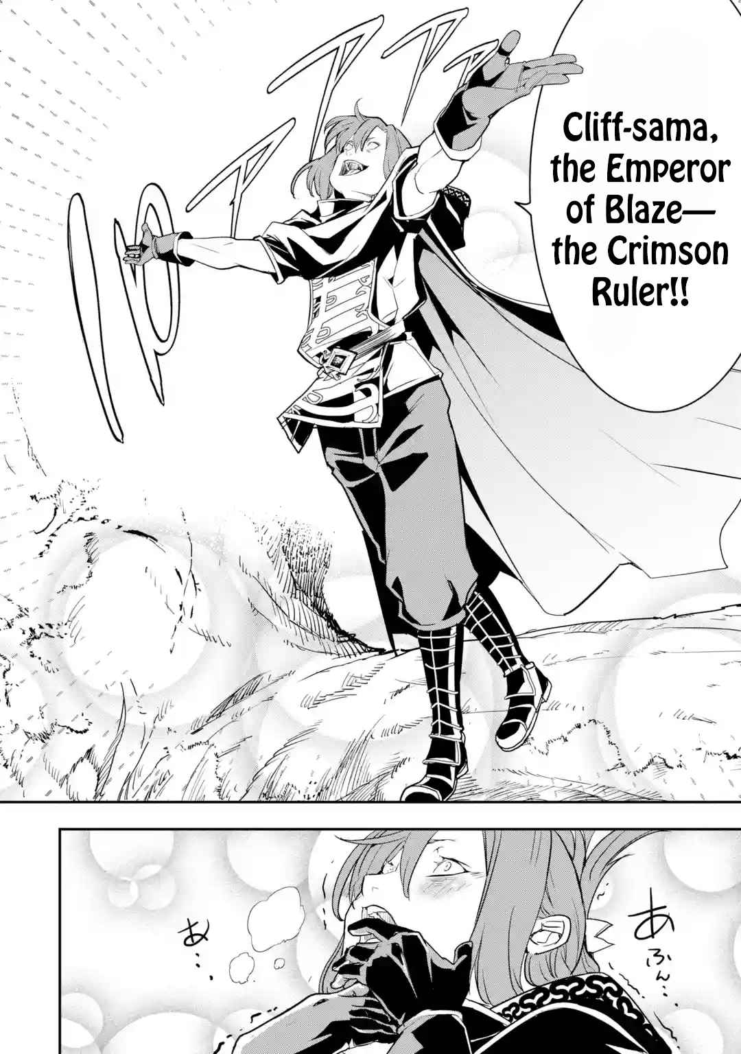The Unsuccessful Yet Academically Unparalleled Sage ~A Cheating S-Rank Sorcerer’s Post-Rebirth Adventurer Log~ Chapter 16.1 - Page 6 in English