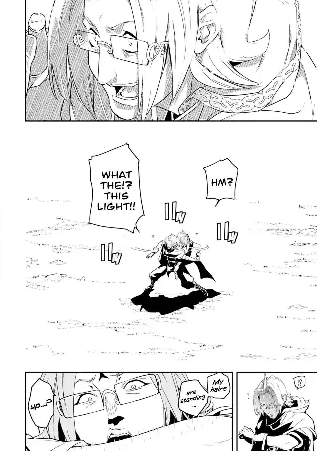 The Unsuccessful Yet Academically Unparalleled Sage ~A Cheating S-Rank Sorcerer’s Post-Rebirth Adventurer Log~ Chapter 16.2 - Page 4 in English