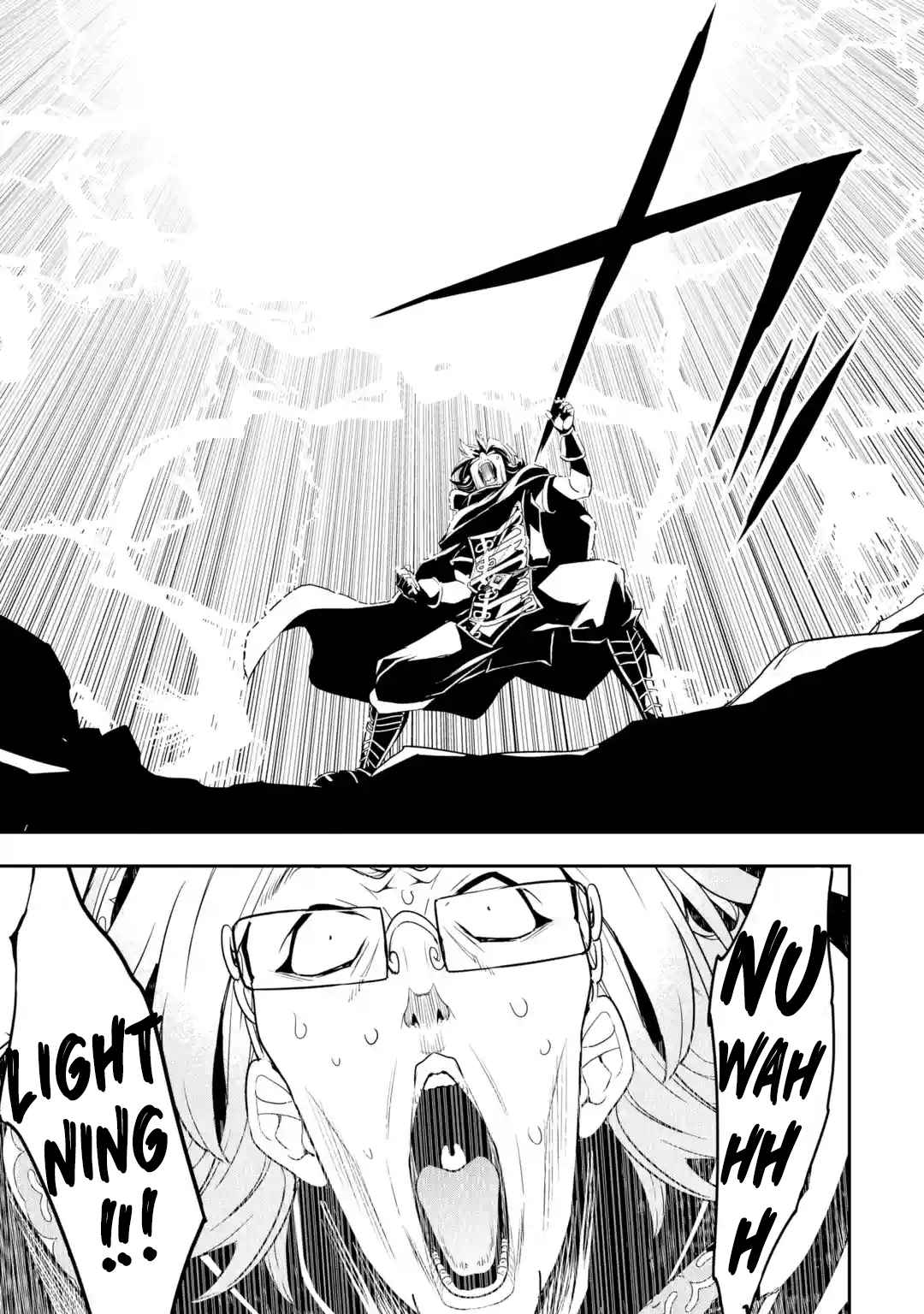 The Unsuccessful Yet Academically Unparalleled Sage ~A Cheating S-Rank Sorcerer’s Post-Rebirth Adventurer Log~ Chapter 16.2 - Page 5 in English