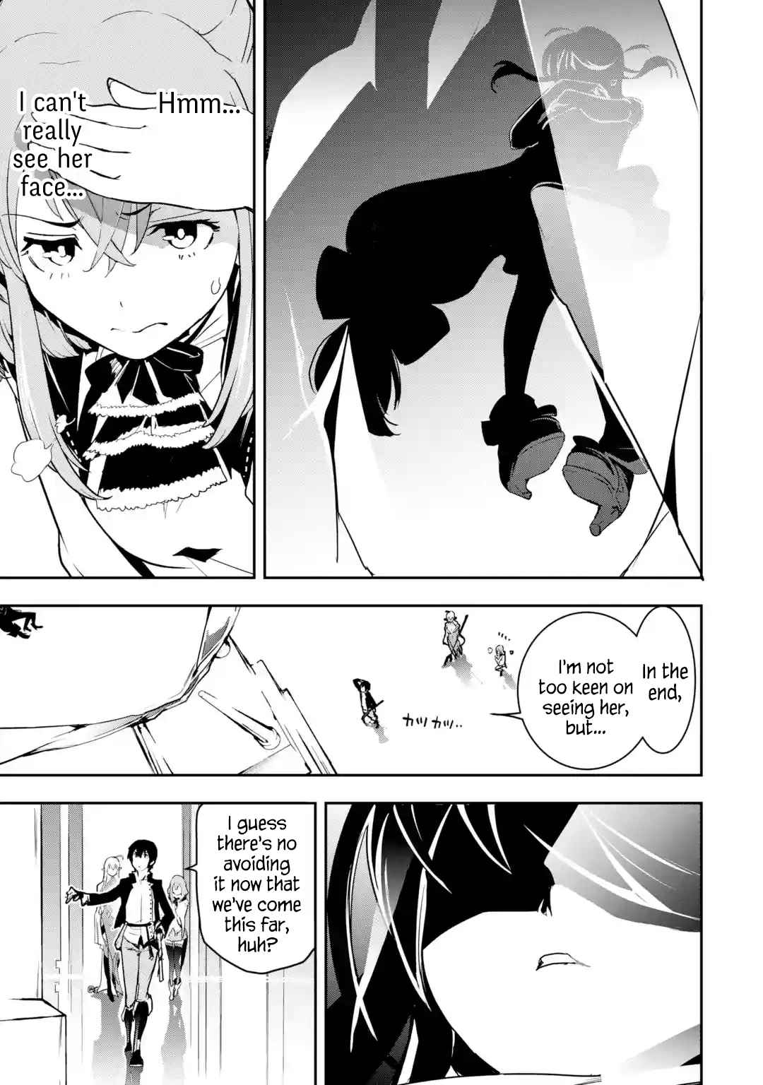 The Unsuccessful Yet Academically Unparalleled Sage ~A Cheating S-Rank Sorcerer’s Post-Rebirth Adventurer Log~ Chapter 16.3 - Page 4 in English