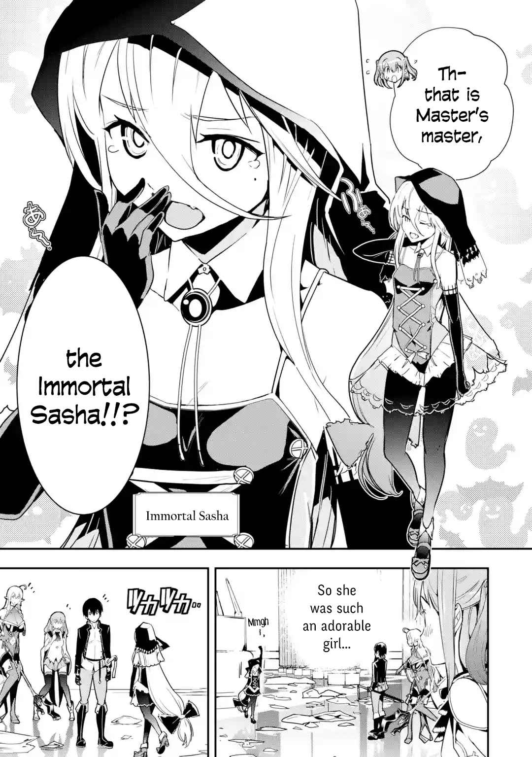 The Unsuccessful Yet Academically Unparalleled Sage ~A Cheating S-Rank Sorcerer’s Post-Rebirth Adventurer Log~ Chapter 16.4 - Page 4 in English