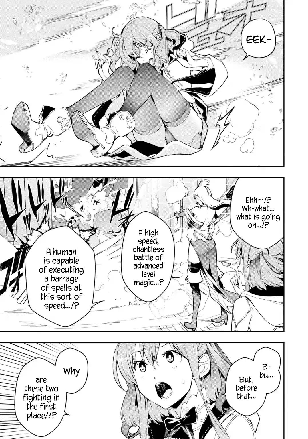 The Unsuccessful Yet Academically Unparalleled Sage ~A Cheating S-Rank Sorcerer’s Post-Rebirth Adventurer Log~ Chapter 16.5 - Page 11 in English