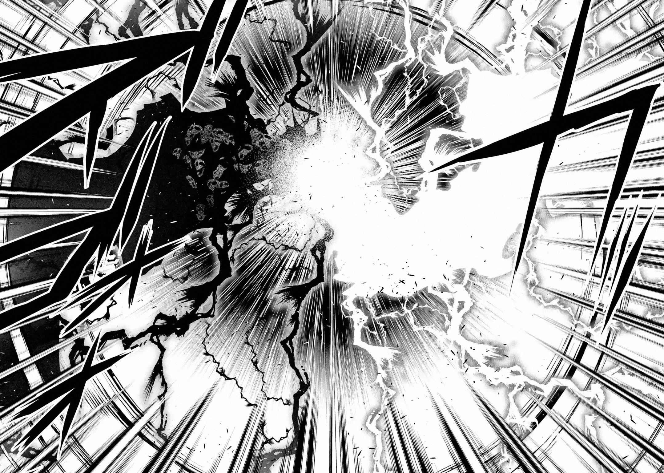 The Unsuccessful Yet Academically Unparalleled Sage ~A Cheating S-Rank Sorcerer’s Post-Rebirth Adventurer Log~ Chapter 16.7 - Page 3 in English