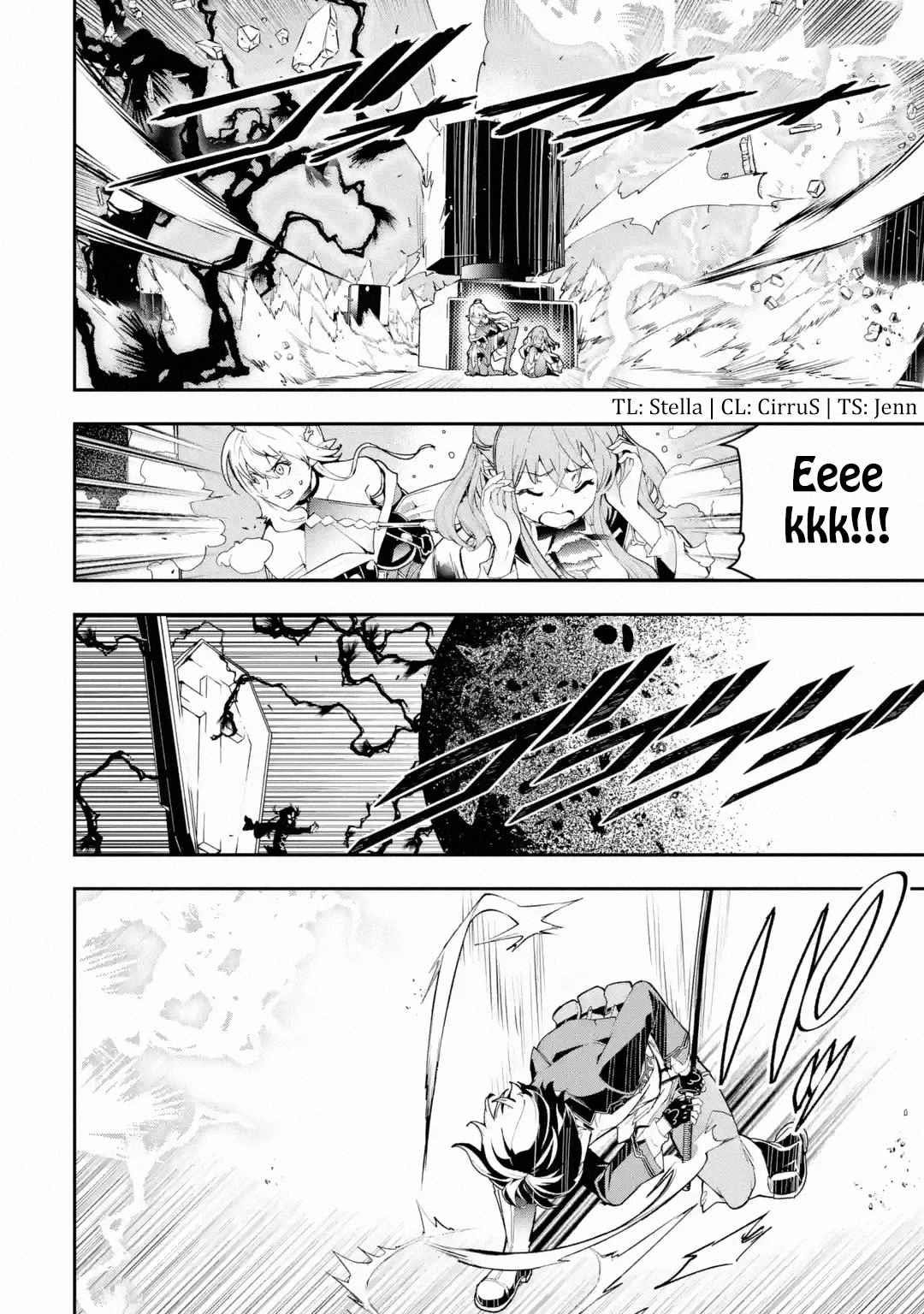 The Unsuccessful Yet Academically Unparalleled Sage ~A Cheating S-Rank Sorcerer’s Post-Rebirth Adventurer Log~ Chapter 16.7 - Page 4 in English