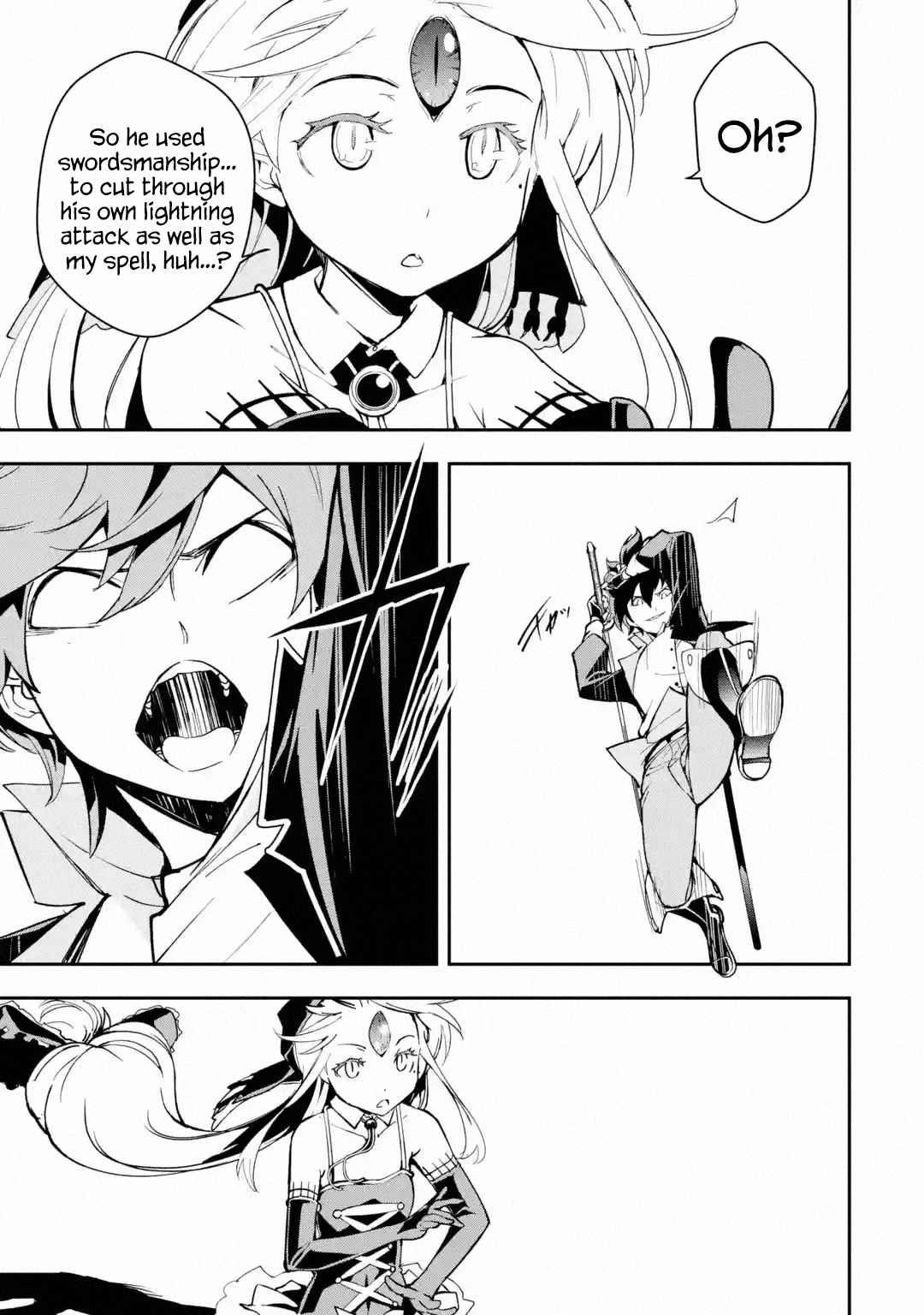 The Unsuccessful Yet Academically Unparalleled Sage ~A Cheating S-Rank Sorcerer’s Post-Rebirth Adventurer Log~ Chapter 16.7 - Page 7 in English