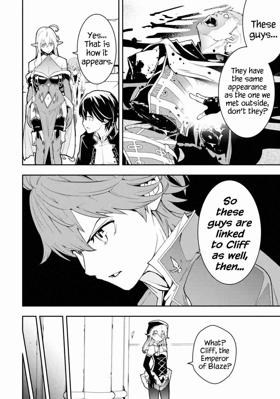 The Unsuccessful Yet Academically Unparalleled Sage ~A Cheating S-Rank Sorcerer’s Post-Rebirth Adventurer Log~ Chapter 16.8 - Page 6 in English
