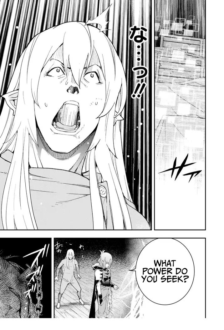 The Unsuccessful Yet Academically Unparalleled Sage ~A Cheating S-Rank Sorcerer’s Post-Rebirth Adventurer Log~ Chapter 17.3 - Page 8 in English