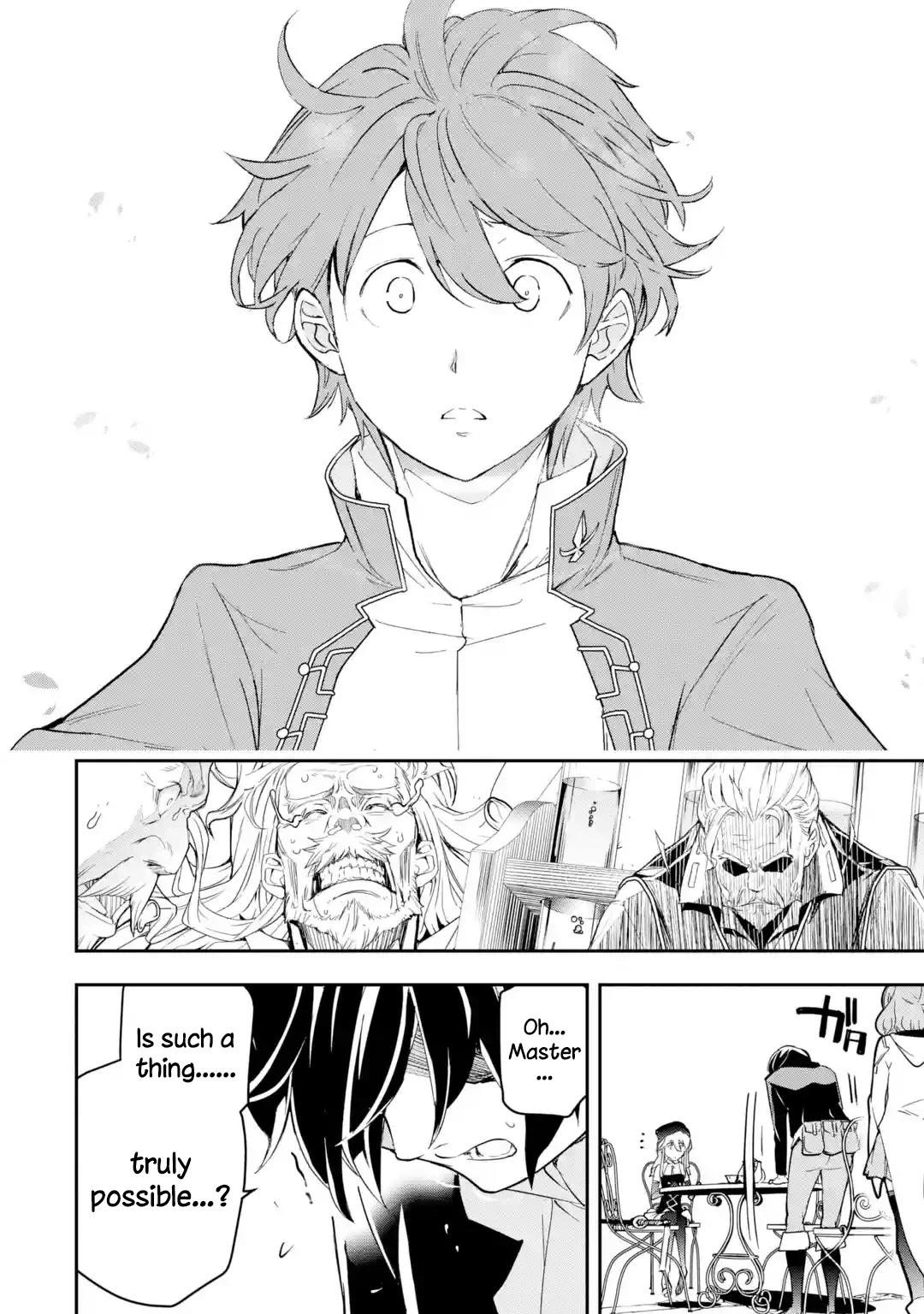 The Unsuccessful Yet Academically Unparalleled Sage ~A Cheating S-Rank Sorcerer’s Post-Rebirth Adventurer Log~ Chapter 17.5 - Page 5 in English