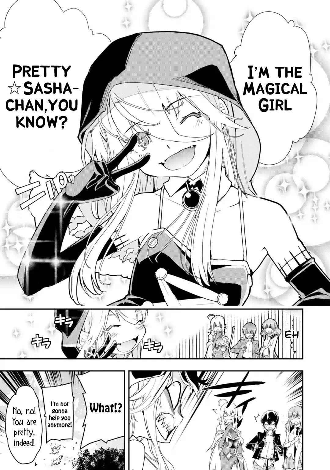 The Unsuccessful Yet Academically Unparalleled Sage ~A Cheating S-Rank Sorcerer’s Post-Rebirth Adventurer Log~ Chapter 17.5 - Page 8 in English