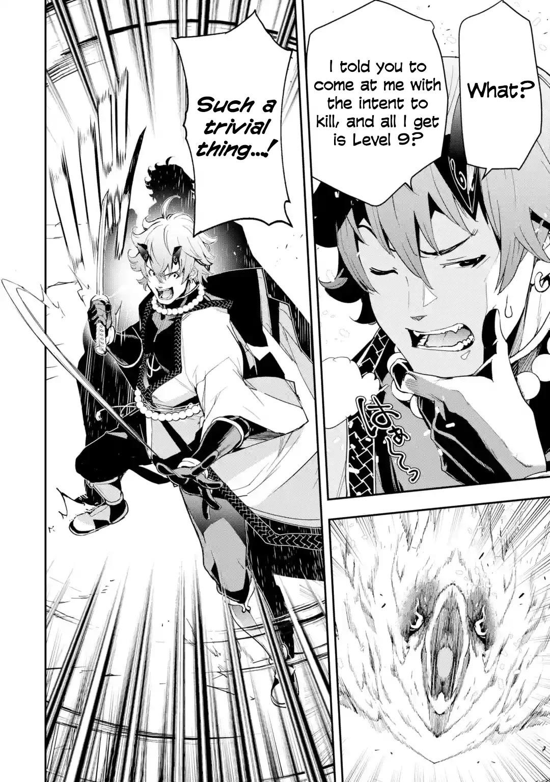 The Unsuccessful Yet Academically Unparalleled Sage ~A Cheating S-Rank Sorcerer’s Post-Rebirth Adventurer Log~ Chapter 17.6 - Page 10 in English