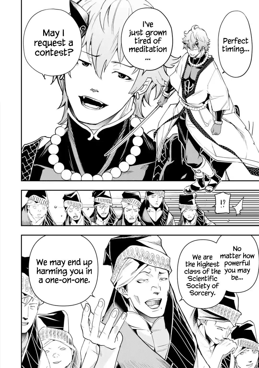The Unsuccessful Yet Academically Unparalleled Sage ~A Cheating S-Rank Sorcerer’s Post-Rebirth Adventurer Log~ Chapter 17.6 - Page 5 in English