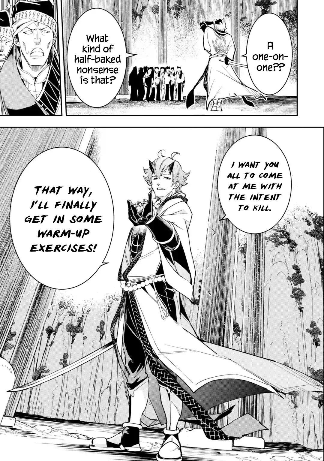 The Unsuccessful Yet Academically Unparalleled Sage ~A Cheating S-Rank Sorcerer’s Post-Rebirth Adventurer Log~ Chapter 17.6 - Page 6 in English
