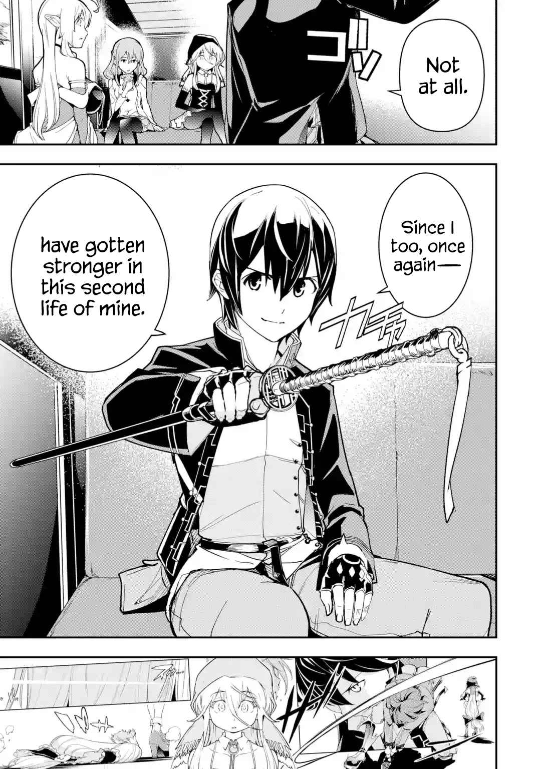 The Unsuccessful Yet Academically Unparalleled Sage ~A Cheating S-Rank Sorcerer’s Post-Rebirth Adventurer Log~ Chapter 18.1 - Page 7 in English