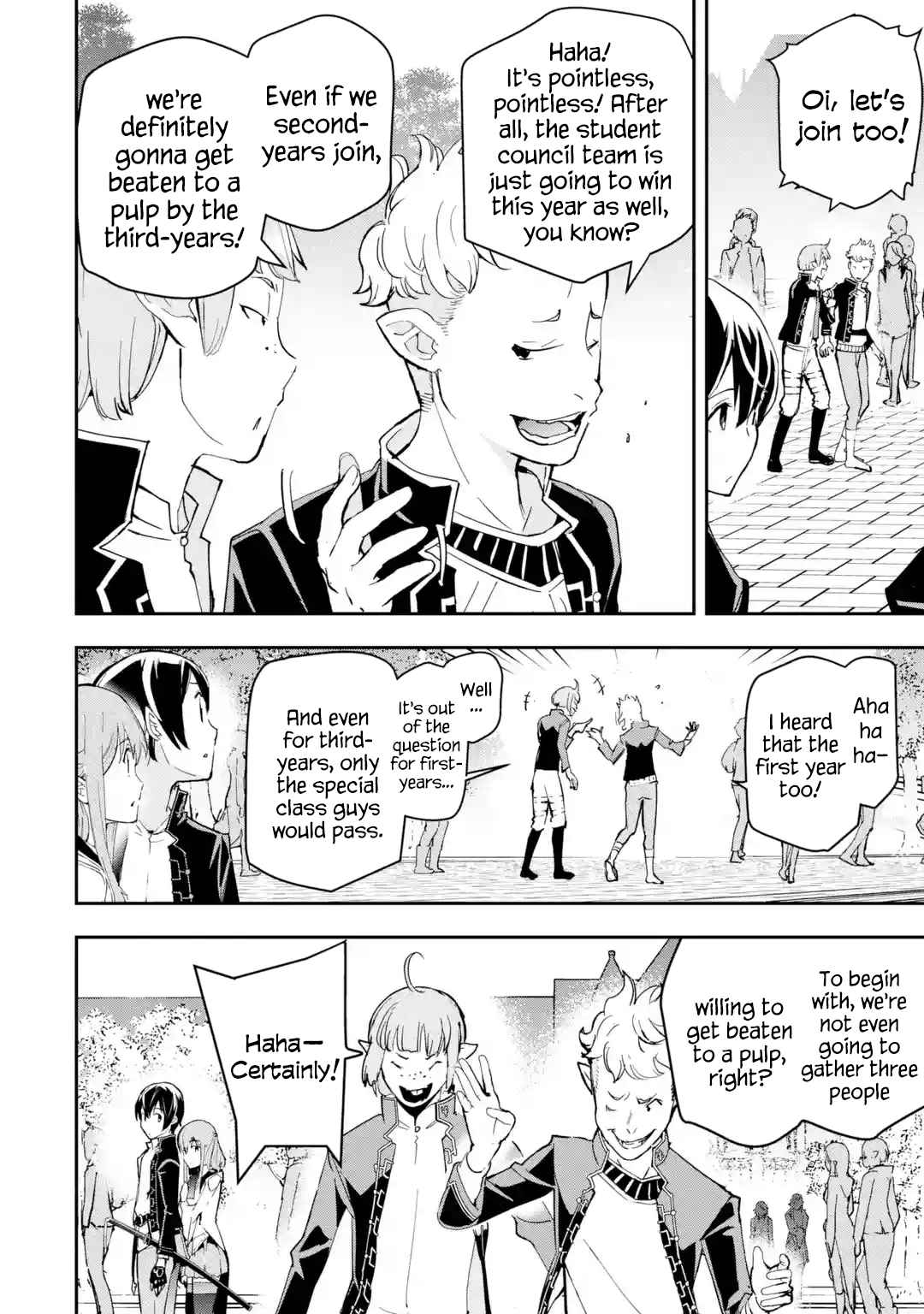 The Unsuccessful Yet Academically Unparalleled Sage ~A Cheating S-Rank Sorcerer’s Post-Rebirth Adventurer Log~ Chapter 18.2 - Page 3 in English