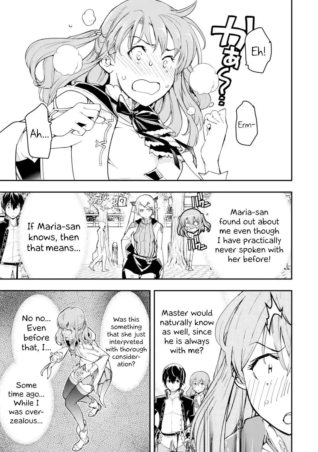 The Unsuccessful Yet Academically Unparalleled Sage ~A Cheating S-Rank Sorcerer’s Post-Rebirth Adventurer Log~ Chapter 18.3 - Page 3 in English