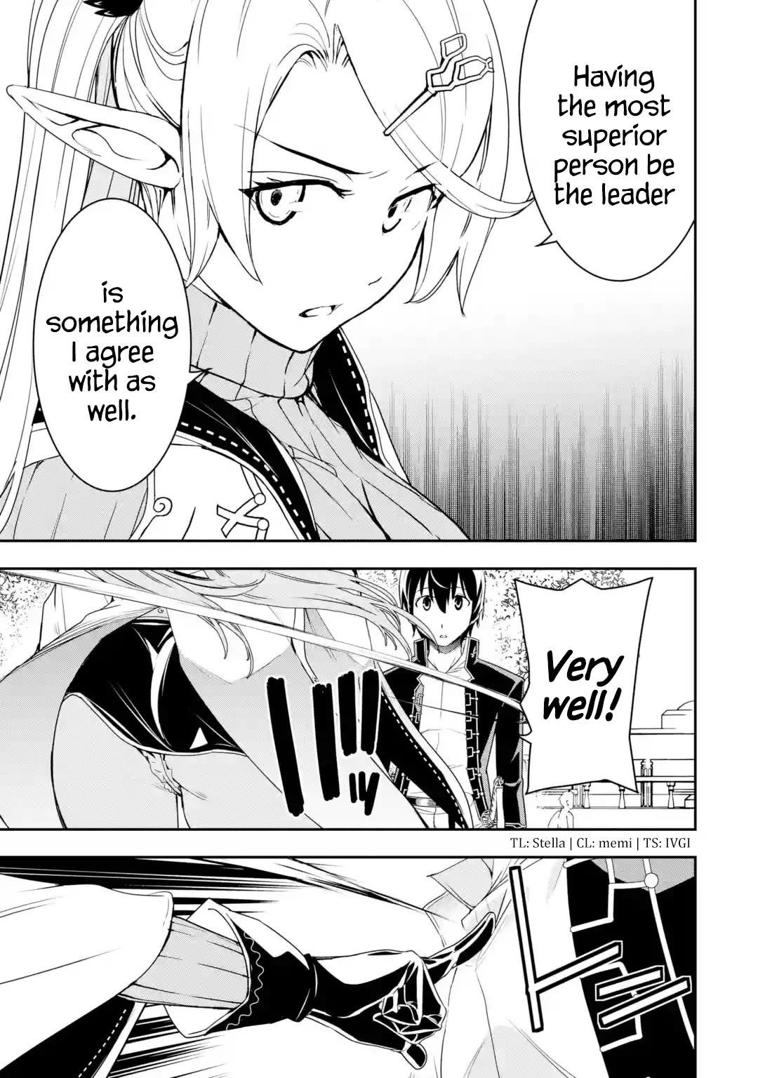 The Unsuccessful Yet Academically Unparalleled Sage ~A Cheating S-Rank Sorcerer’s Post-Rebirth Adventurer Log~ Chapter 18.3 - Page 5 in English