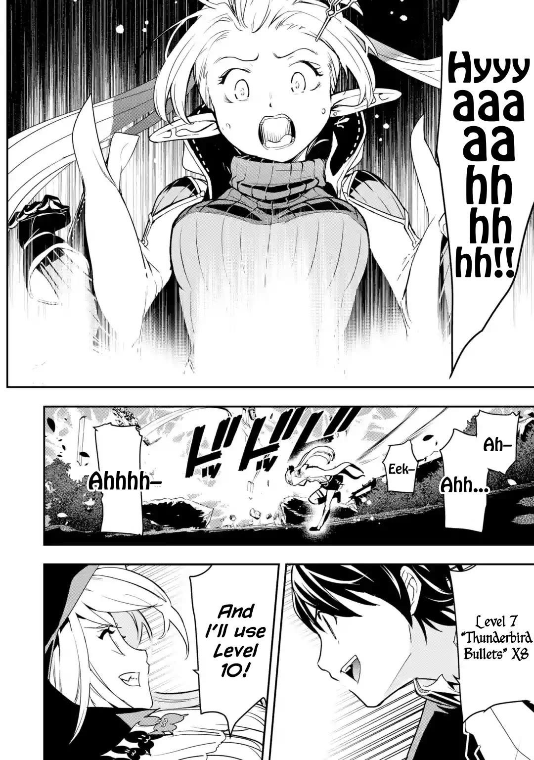 The Unsuccessful Yet Academically Unparalleled Sage ~A Cheating S-Rank Sorcerer’s Post-Rebirth Adventurer Log~ Chapter 18.4 - Page 7 in English