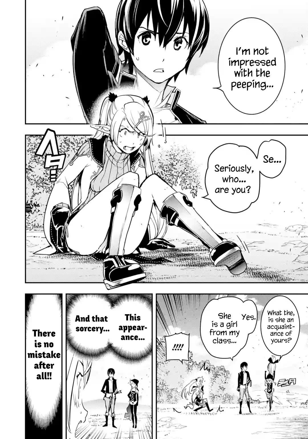The Unsuccessful Yet Academically Unparalleled Sage ~A Cheating S-Rank Sorcerer’s Post-Rebirth Adventurer Log~ Chapter 18.5 - Page 3 in English