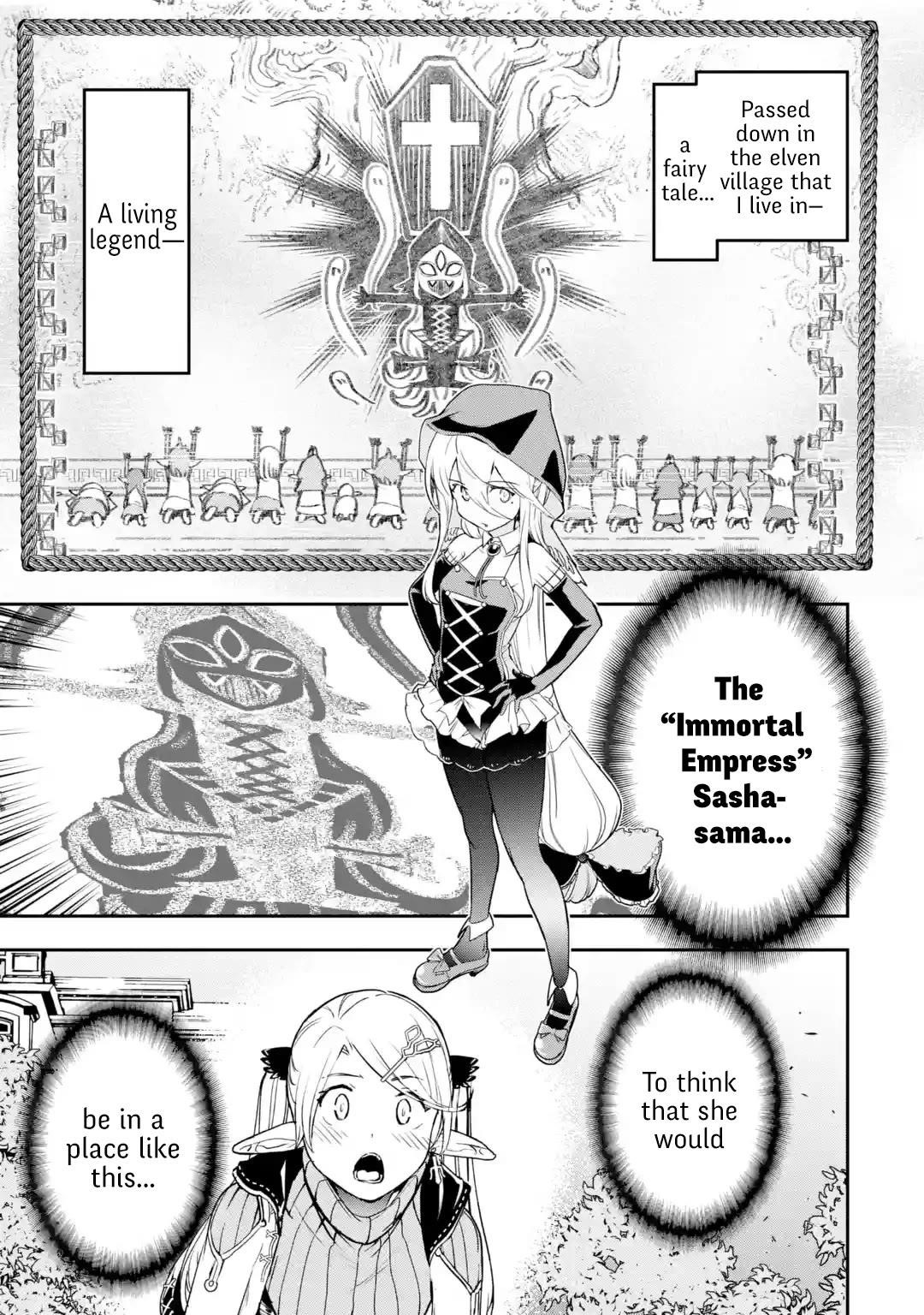 The Unsuccessful Yet Academically Unparalleled Sage ~A Cheating S-Rank Sorcerer’s Post-Rebirth Adventurer Log~ Chapter 18.5 - Page 4 in English