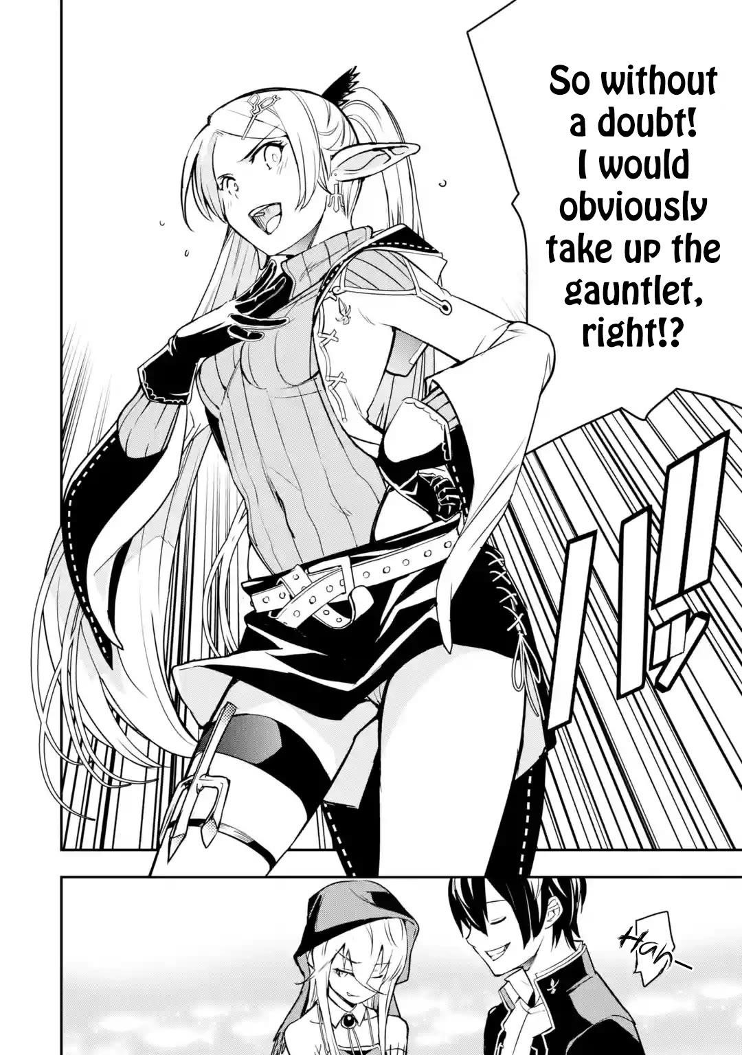 The Unsuccessful Yet Academically Unparalleled Sage ~A Cheating S-Rank Sorcerer’s Post-Rebirth Adventurer Log~ Chapter 18.7 - Page 3 in English