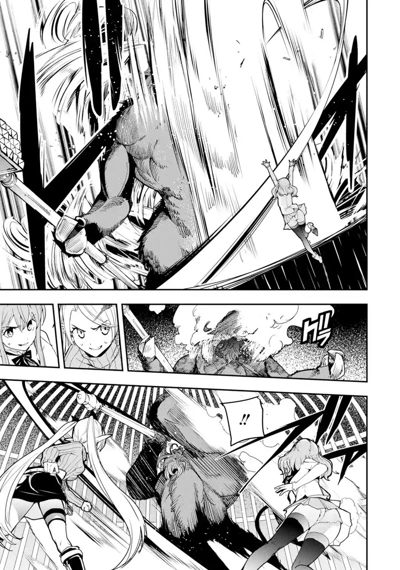 The Unsuccessful Yet Academically Unparalleled Sage ~A Cheating S-Rank Sorcerer’s Post-Rebirth Adventurer Log~ Chapter 19.2 - Page 7 in English