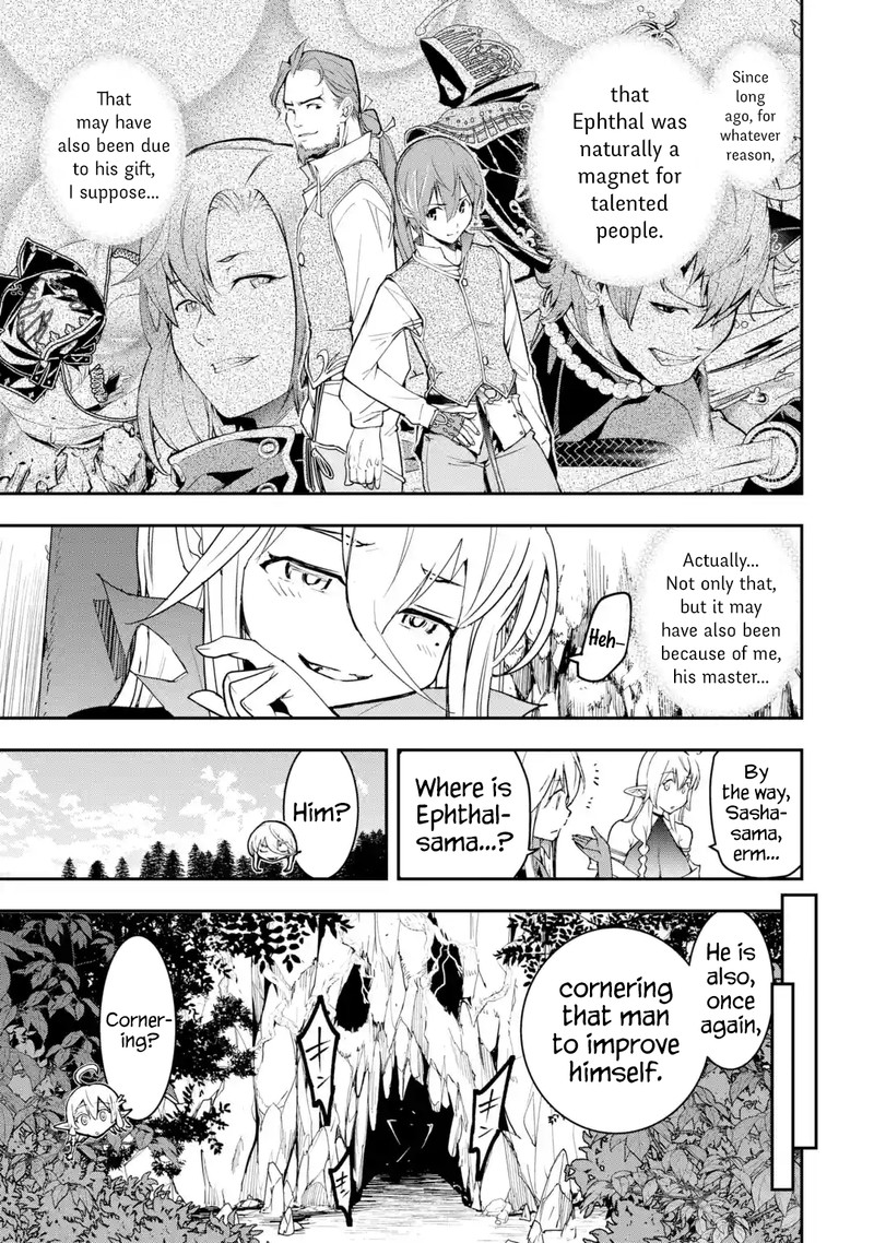 The Unsuccessful Yet Academically Unparalleled Sage ~A Cheating S-Rank Sorcerer’s Post-Rebirth Adventurer Log~ Chapter 19.3 - Page 6 in English