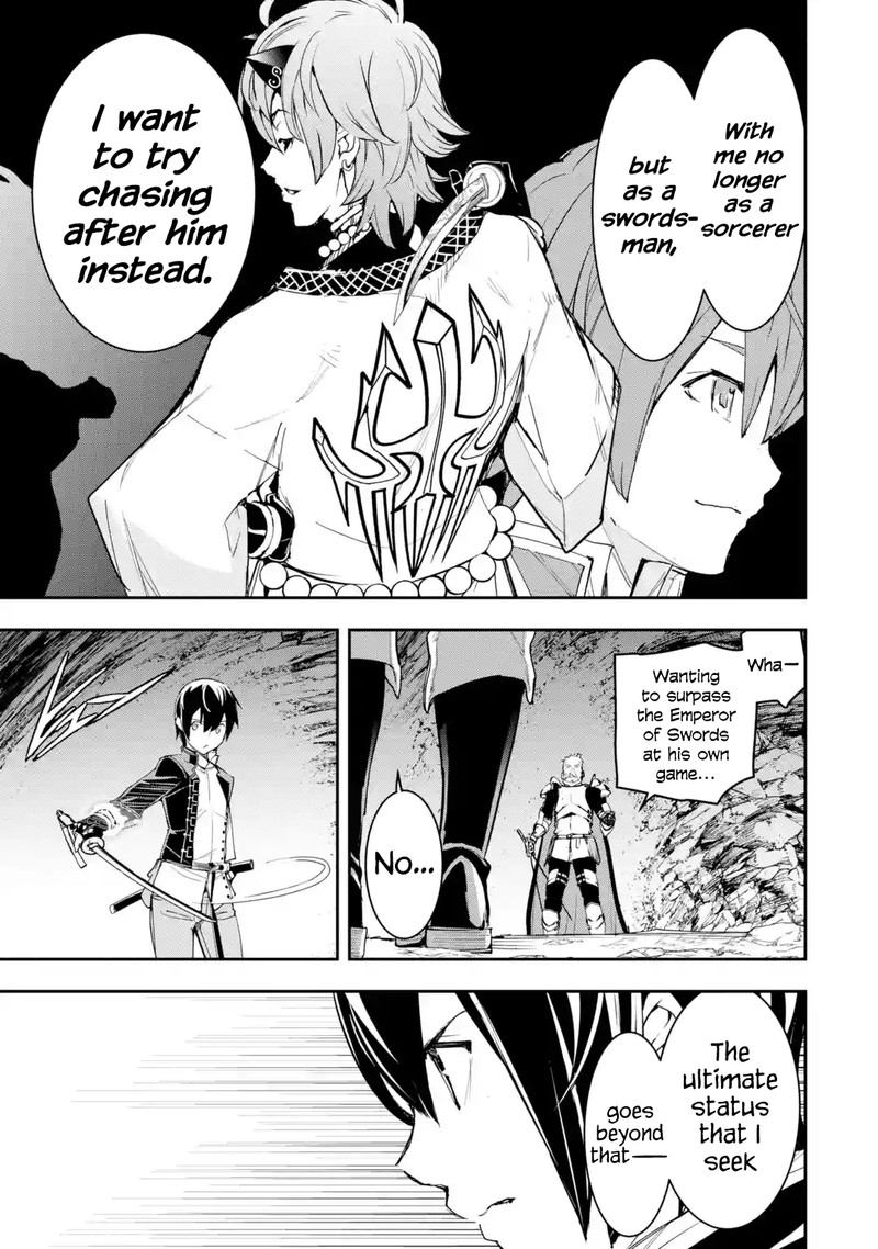 The Unsuccessful Yet Academically Unparalleled Sage ~A Cheating S-Rank Sorcerer’s Post-Rebirth Adventurer Log~ Chapter 19.4 - Page 4 in English