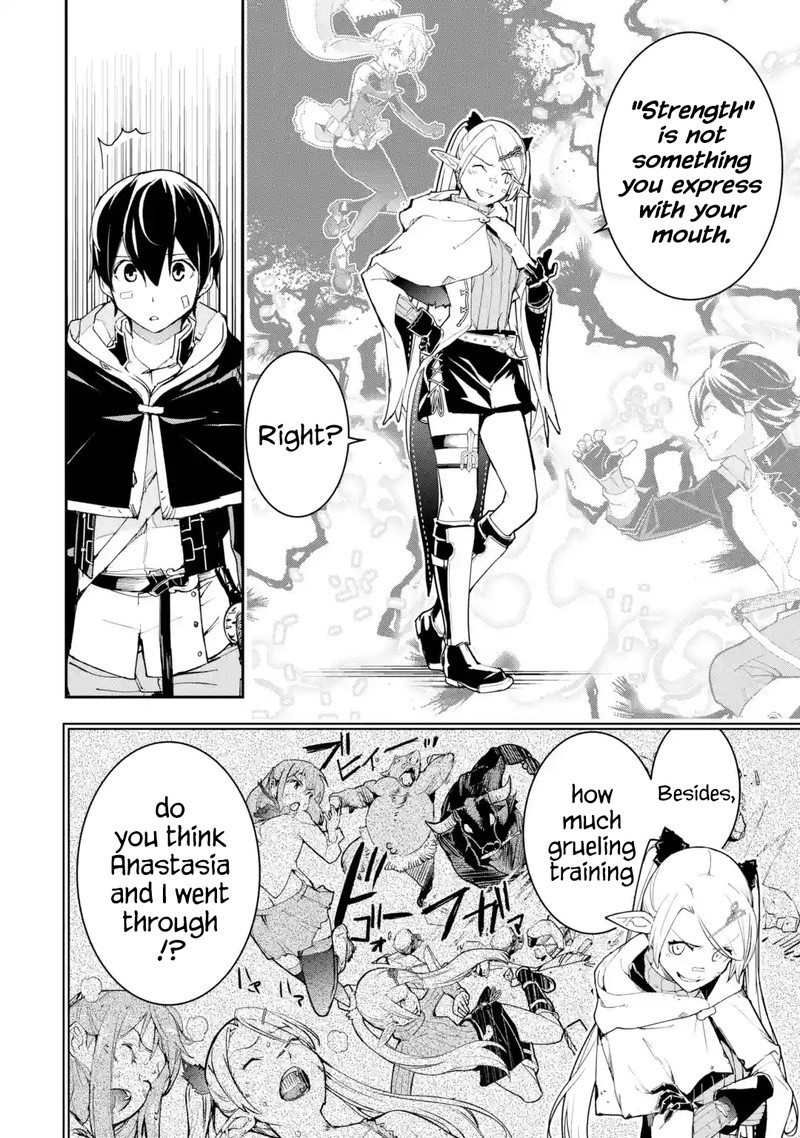 The Unsuccessful Yet Academically Unparalleled Sage ~A Cheating S-Rank Sorcerer’s Post-Rebirth Adventurer Log~ Chapter 19.5 - Page 10 in English