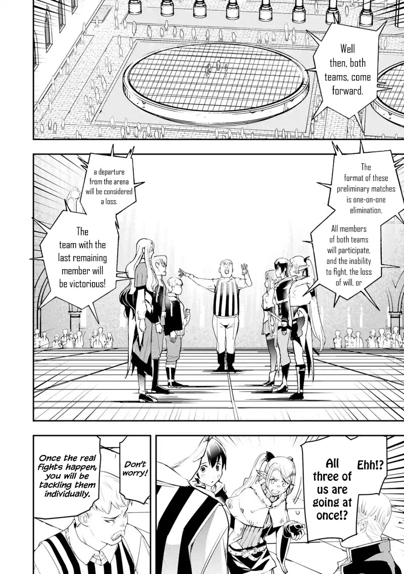 The Unsuccessful Yet Academically Unparalleled Sage ~A Cheating S-Rank Sorcerer’s Post-Rebirth Adventurer Log~ Chapter 19.5 - Page 12 in English