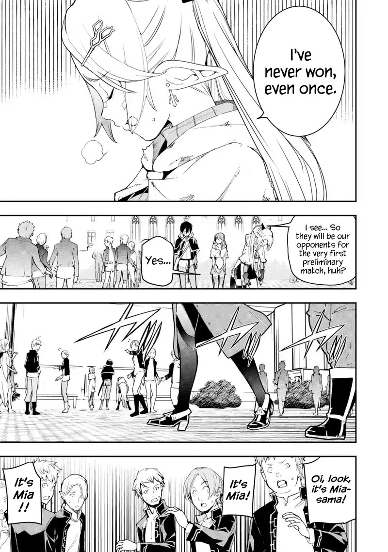 The Unsuccessful Yet Academically Unparalleled Sage ~A Cheating S-Rank Sorcerer’s Post-Rebirth Adventurer Log~ Chapter 19.5 - Page 3 in English