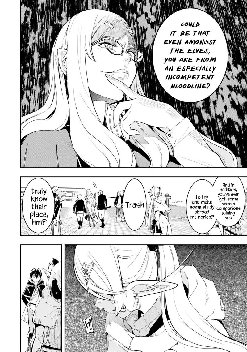 The Unsuccessful Yet Academically Unparalleled Sage ~A Cheating S-Rank Sorcerer’s Post-Rebirth Adventurer Log~ Chapter 19.5 - Page 8 in English