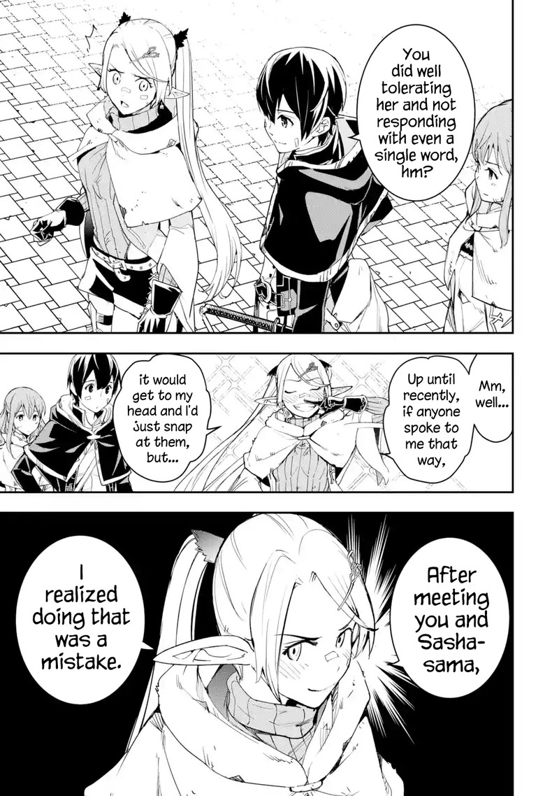 The Unsuccessful Yet Academically Unparalleled Sage ~A Cheating S-Rank Sorcerer’s Post-Rebirth Adventurer Log~ Chapter 19.5 - Page 9 in English