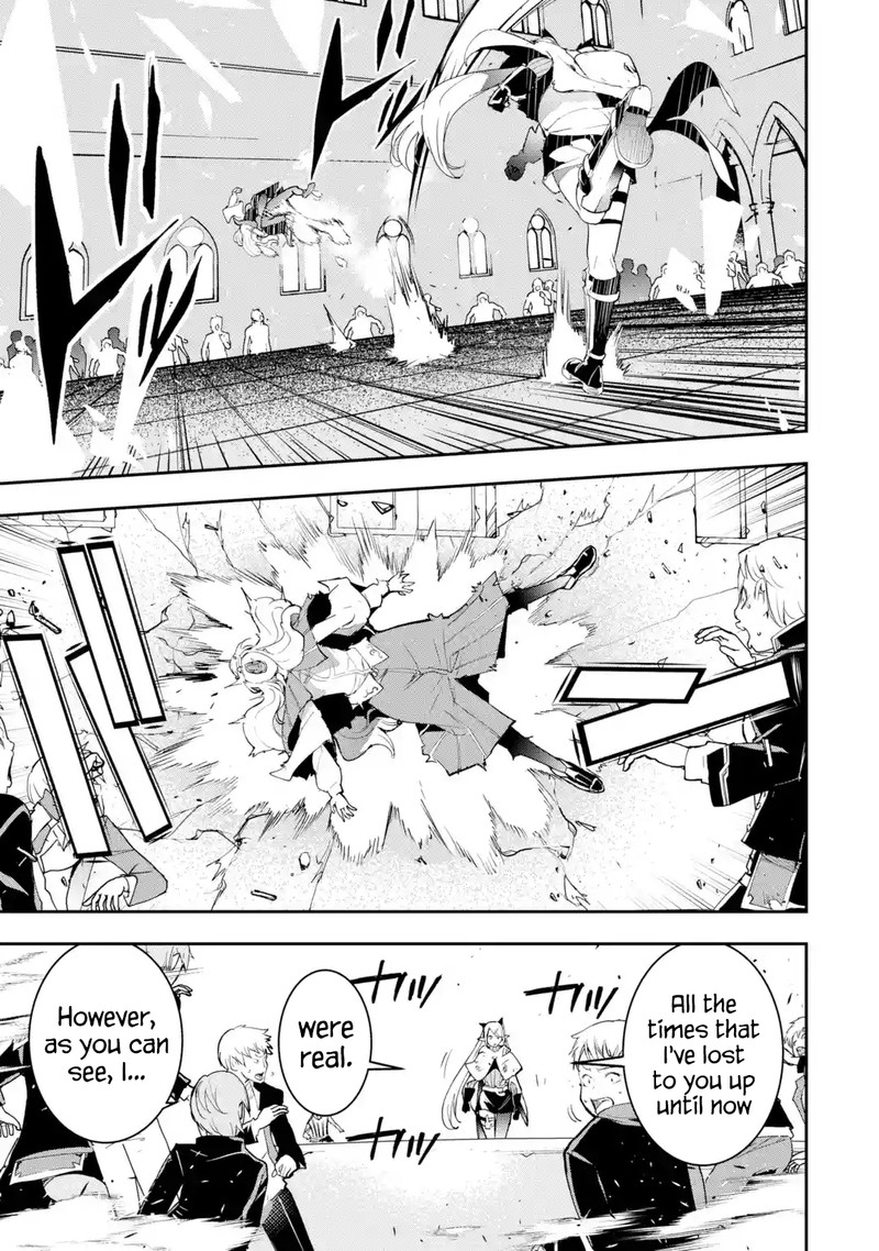 The Unsuccessful Yet Academically Unparalleled Sage ~A Cheating S-Rank Sorcerer’s Post-Rebirth Adventurer Log~ Chapter 19.7 - Page 6 in English