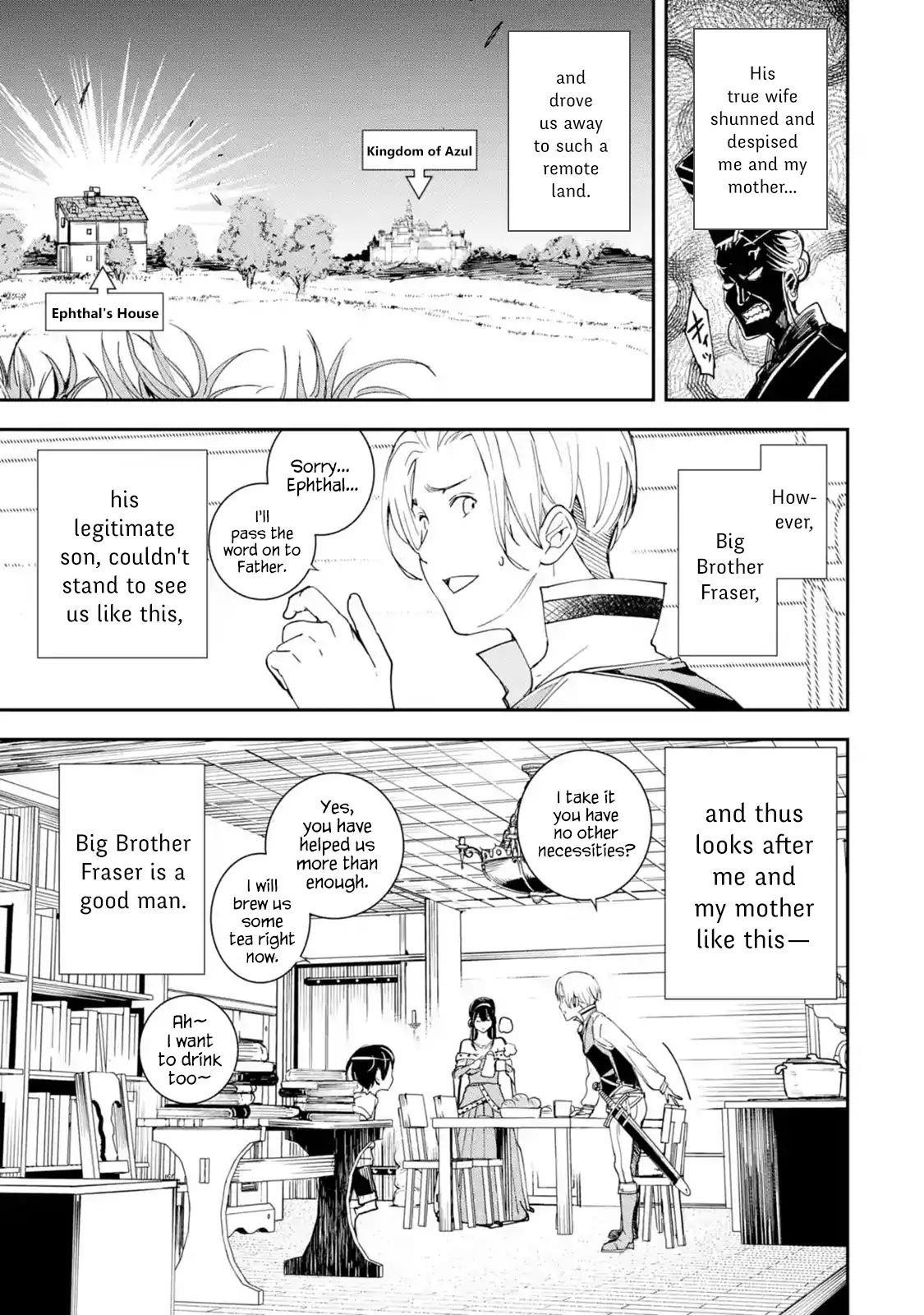 The Unsuccessful Yet Academically Unparalleled Sage ~A Cheating S-Rank Sorcerer’s Post-Rebirth Adventurer Log~ Chapter 2.1 - Page 8 in English
