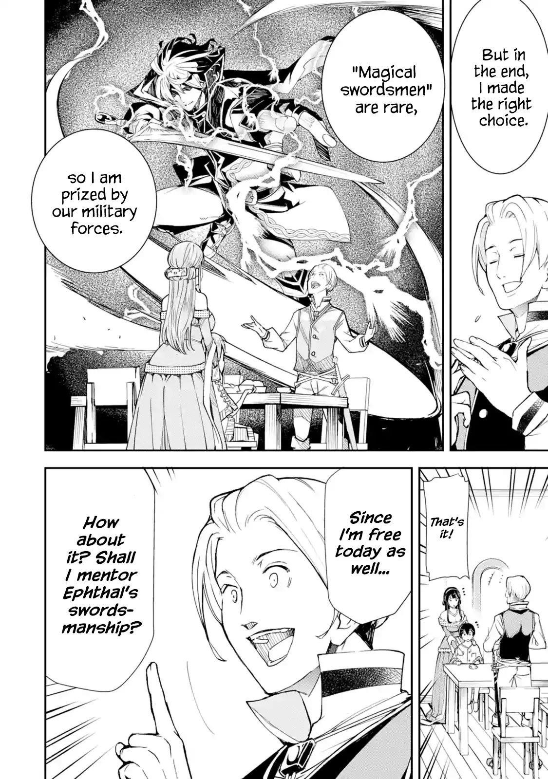 The Unsuccessful Yet Academically Unparalleled Sage ~A Cheating S-Rank Sorcerer’s Post-Rebirth Adventurer Log~ Chapter 2.2 - Page 3 in English