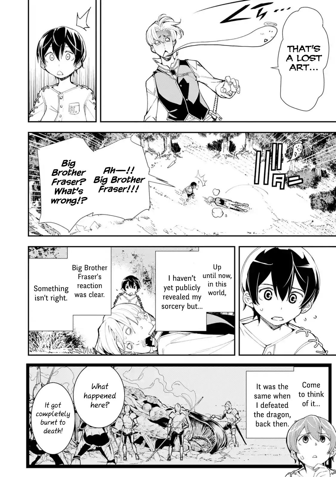 The Unsuccessful Yet Academically Unparalleled Sage ~A Cheating S-Rank Sorcerer’s Post-Rebirth Adventurer Log~ Chapter 2.3 - Page 10 in English