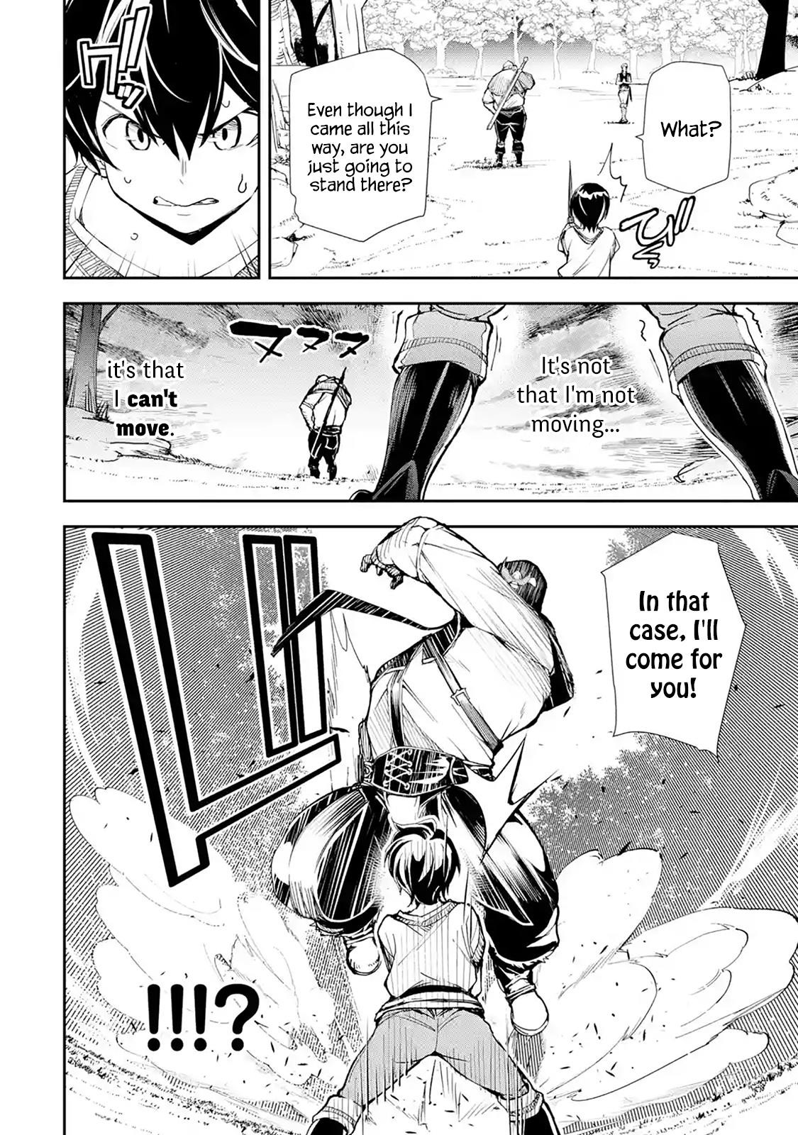 The Unsuccessful Yet Academically Unparalleled Sage ~A Cheating S-Rank Sorcerer’s Post-Rebirth Adventurer Log~ Chapter 2.5 - Page 3 in English