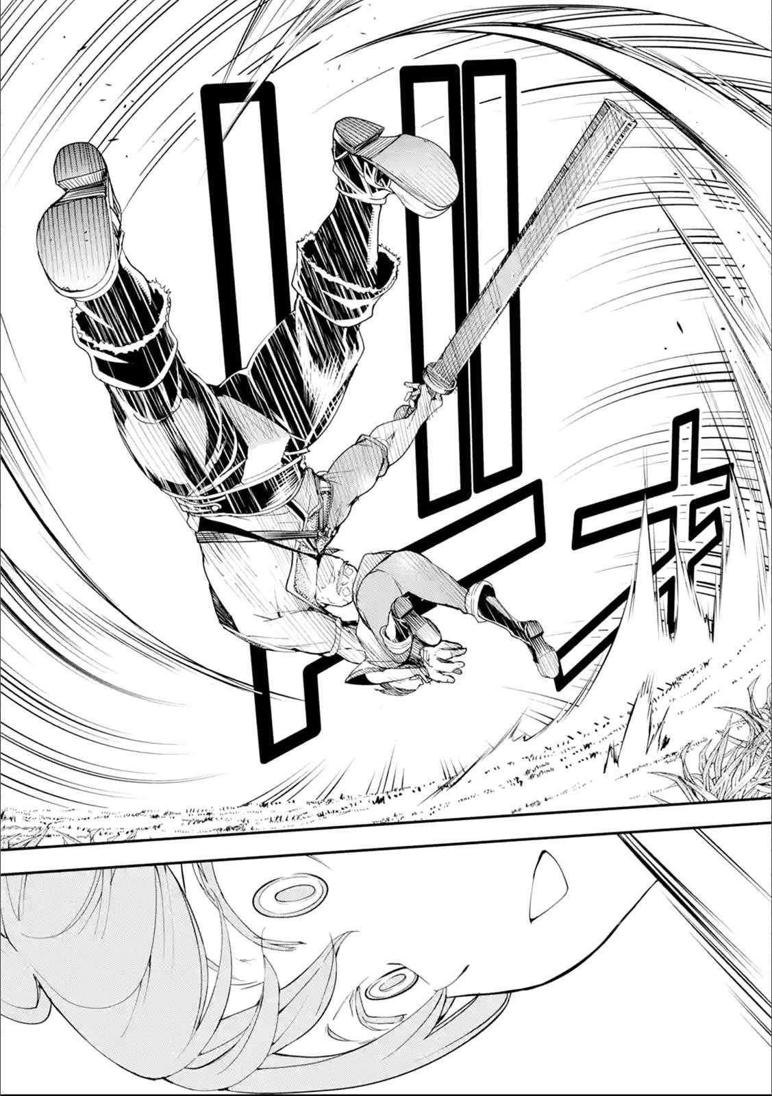 The Unsuccessful Yet Academically Unparalleled Sage ~A Cheating S-Rank Sorcerer’s Post-Rebirth Adventurer Log~ Chapter 2.6 - Page 4 in English